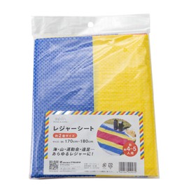 Asahikoyo Leisure Sheet, Stripe, For 4 to 5 People, 2 Tatami Mats, 66.9 x 70.9 inches (170 x 180 cm), Simple, Classic, 1 Piece