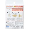 あかぎれ保護バン 指先用10枚入×3個セット【ニチバン】乾燥したお肌を保護・保湿