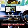 EASYOWN 7-inch Portable Car Navigation System, Driveway Guide, Speed Alert,