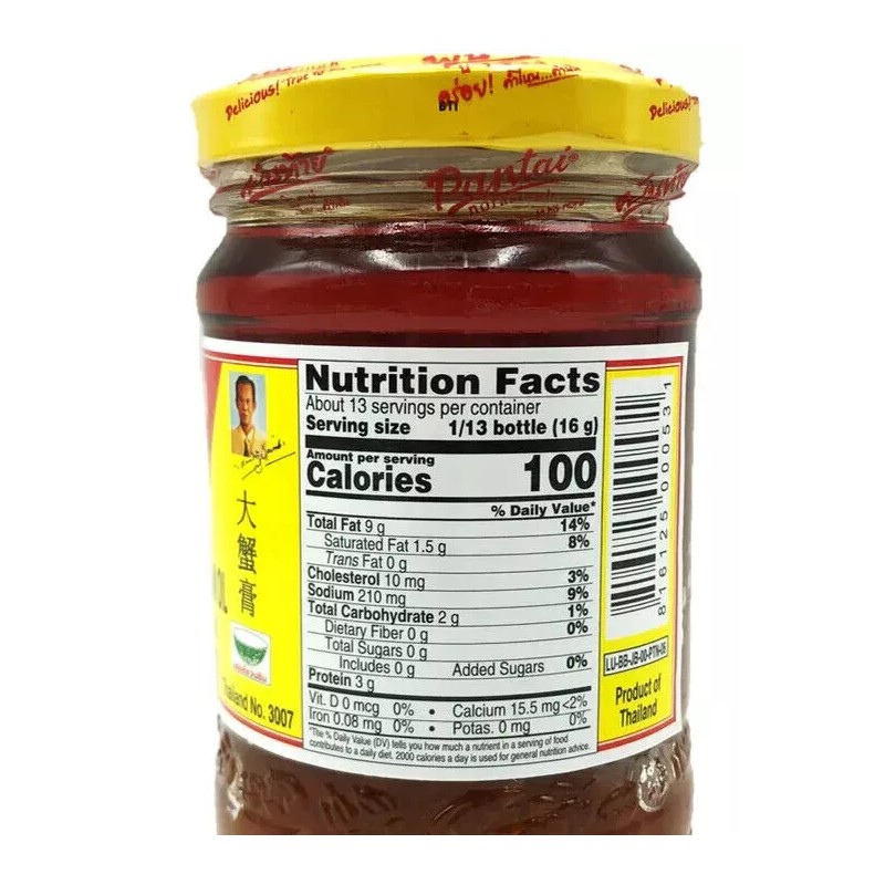 Pantai Crab Paste With Soya Bean Oil 7 oz ~