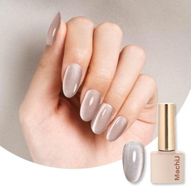 MachiU Silk Magnet, 5 Microns, Ultra Fine, HEMA-Free, Color Gel, Magnetic Nails, Magnets, Summer New Colors, Gel Nails, Self Nails, UV and LED Compatible, MachiU Match slk-1