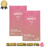 From today Starting today, 2 boxes of Slim Pink peach-flavored diet supplement psyllium husk / 오늘부터 슬림핑크 복숭아맛 다이어트보조제 차전자피 2박스