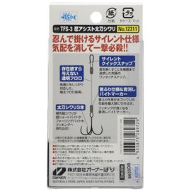 Owner (Owner) TFS – 3 Shinobi Assist 太刀 siwari No. 12311 15 