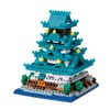 nanoblock - World Famous Buildings - Osaka Castle, Sight to