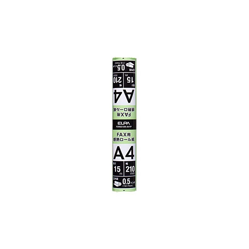 ELPA FXR0515N-A41P Fax Roll Copy Paper A4 0.5 Inches (15