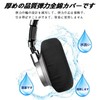 Stoooduo 1 Pair Headphones 80mm Headphone Cover Ear Pad Headband
