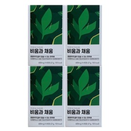 Empty and Fill 45 tablets 4 boxes It Clean / 비움과채움 45정 4박스 잇클린