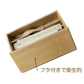 fieldlabo Bamboo Chopstick Case Chopstick Case Cutlery Case with Lid for Commercial Use
