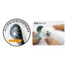 Doyusha SG-DSRT Awesome Tool for Hobbies, LED Bright Router Hobby
