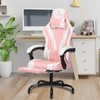 ErgoDesign Gaming Chair with Linkage Armrest & Footrest, High Back