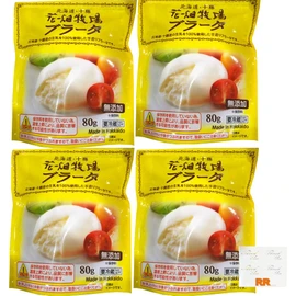 RR Hanabatake Ranch Burata 11.3 oz (320 g) (80 g) x 4 Pieces, Gift Sticker Set