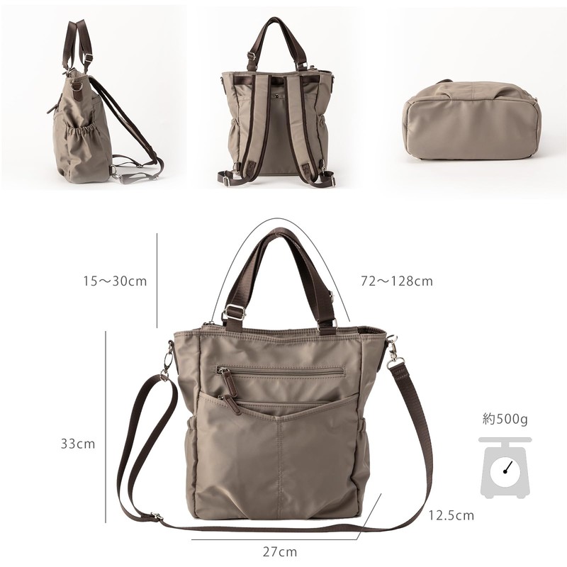 VIVID HORN 23160 La Creviar 4-Way Backpack, navy