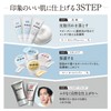 Uno No Color Face Creator, Men's BB Cream, SPF 30