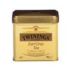 Twinings English Breakfast Tea, Loose Tea, 210ml Tins