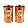 lustre Home Hammered Pure Copper Cups 300ml Set of 2