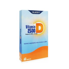 Quest Vitamin D3 2500IU, 60 Tabs