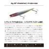 DUO MANIC FISH 88 LG Masuma Eagle CCC0092 Total Length: