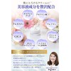 Stories Essence (World's First Exosom Formula) Cream Foundation, Korean Cosmetics,
