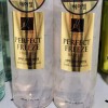 Elastin 엘라스틴 퍼펙트 프리즈 헤어젤 450ml x 2개 Elastin Perfect