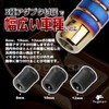 fogman Shift Knob Shift Lever Custom Aluminum Alloy Stick Universal