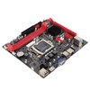 Motherboard LGA 1155 Pin DDR3 VGA Interface HD Multimedia Interface