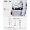 No Border Fabric GH38 Elastic Belt, 1.5 inches (38 mm)