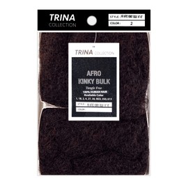 Awesome Human Hair Braids Afro Kinky Bulk (14-16") (Pack of 1, 613)