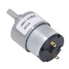 DC Gear Motor Aluminum Alloy Shell Rustproof Low Friction Brass