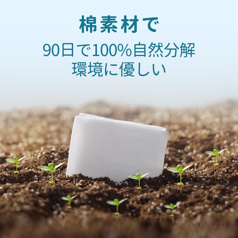 Winner Disposable Towel Face Towel 100% Natural Cotton OEKO