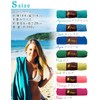Lagu Blanket S Rug Blanket S (Pino)