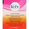 Veet Expert Mix Hair Removal Strips, Waxing for Legs and