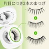 LASHVIEW with Magnetic Eyelash Applicator, Reusable Soft Magnetic Eyelashes Natural