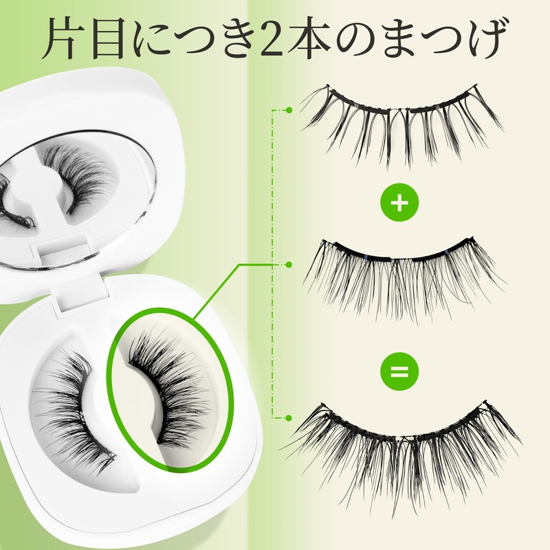 LASHVIEW with Magnetic Eyelash Applicator, Reusable Soft Magnetic Eyelashes Natural