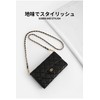 VEAGIA Shoulder Strap, Chain Shoulder Strap, Shoulder Strap, Shoulder Strap,