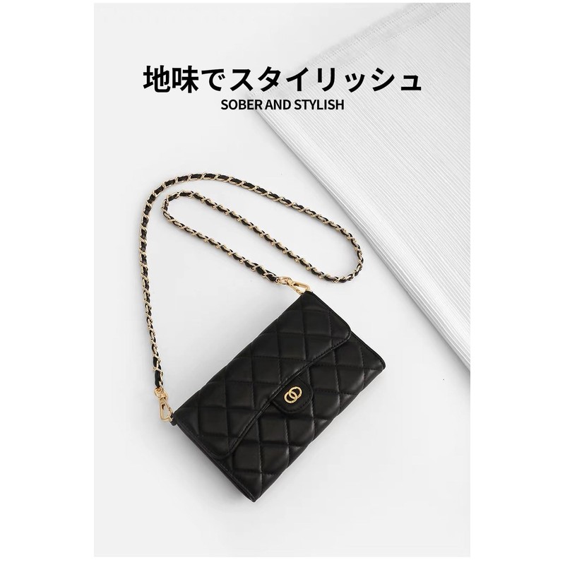 VEAGIA Shoulder Strap, Chain Shoulder Strap, Shoulder Strap, Shoulder Strap,