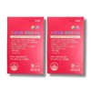 Nutricore WCS Saw Palmetto Octacosanol 600mg 60 Capsules 2 boxes / 뉴트리코어 WCS 쏘팔메토 옥타코사놀 600mg 60캡슐 2박스
