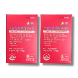 Nutricore WCS Saw Palmetto Octacosanol 600mg 60 Capsules 2 boxes / 뉴트리코어 WCS 쏘팔메토 옥타코사놀 600mg 60캡슐 2박스