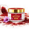 Behal Sahab 100% Pure Saffron - 0.106 oz (3 Gram),