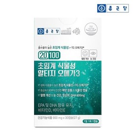 Chong Kun Dang Supercritical Vegetable Altige Omega 3 RTG Omega 3 1 box / 종근당 초임계 식물성 알티지 오메가3 rtg오메가3 1박스