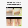 Dr. Ppeu 닥터빼 셀룰라이트 랩핑 패치 CELLULITE WRAPPING PATCH 2개