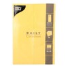 50 Cutlery Pockets Napkins 'Daily Collection' 48 cm x 30