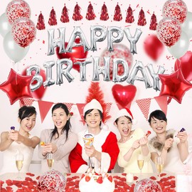 Balloons Birthday Decoration Balloons Happy Birthday Party Luxury Large Capacity Birthday Decoration Balloons for Women Mom Kids Girl Birthday Decoration Set (Red) PartyUnion