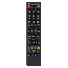 Sharp TV Remote - SHARP AQUOS Replacement Remote - Compatible with Sharp LCD TV Remote - Universal - Pre-Configured - Large Lettering with Bright Color Buttons (Black)