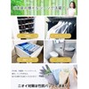Andall Artisan's Commitment Bamboo Charcoal [Deodorizing Power Is More Than
