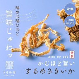 Uchino Serrated Squid, 17.6 oz (500 g), Surume Squid, Commercial Use, Large Capacity, 17.6 oz (500 g) x 1 Bag