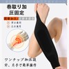 Wrist Supporter, Fixed Protection, Double Belt Compression, Thin, Breathable, Injury