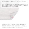 Tanaka Sangyo Handkerchief Imabari Towel Menka Sprout, White, Approx. 9.8