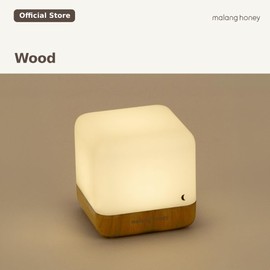 Malang Honey] LED Nursing Light USB Rechargeable Cube Flip Timer Portable Desk Lamp for Baby Feeding/Sleeping/Eye Protection with 2colors, 145g (Wood)