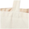 D Design Invent Print! Aunty Gift Bag Tote Shopping Bag