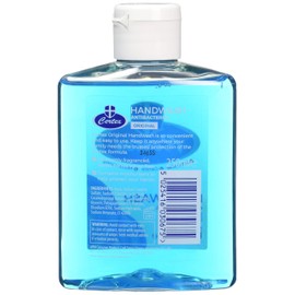 CERTEX Antibacterial Hand Wash, 250 ml, Pack of 2
